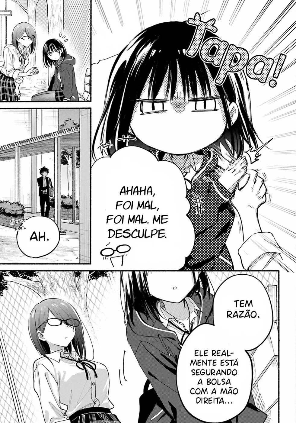 Tonari no Neko to Koi Shirazu — Cap. 18, pág. 19