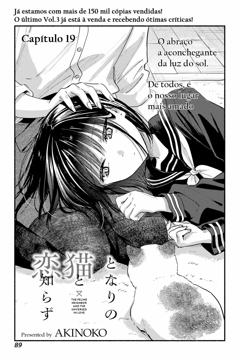 Tonari no Neko to Koi Shirazu — Cap. 19, pág. 4