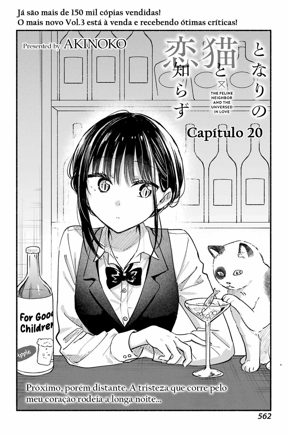 Tonari no Neko to Koi Shirazu — Cap. 20, pág. 3