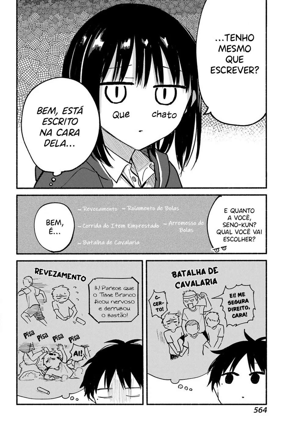 Tonari no Neko to Koi Shirazu — Cap. 20, pág. 5