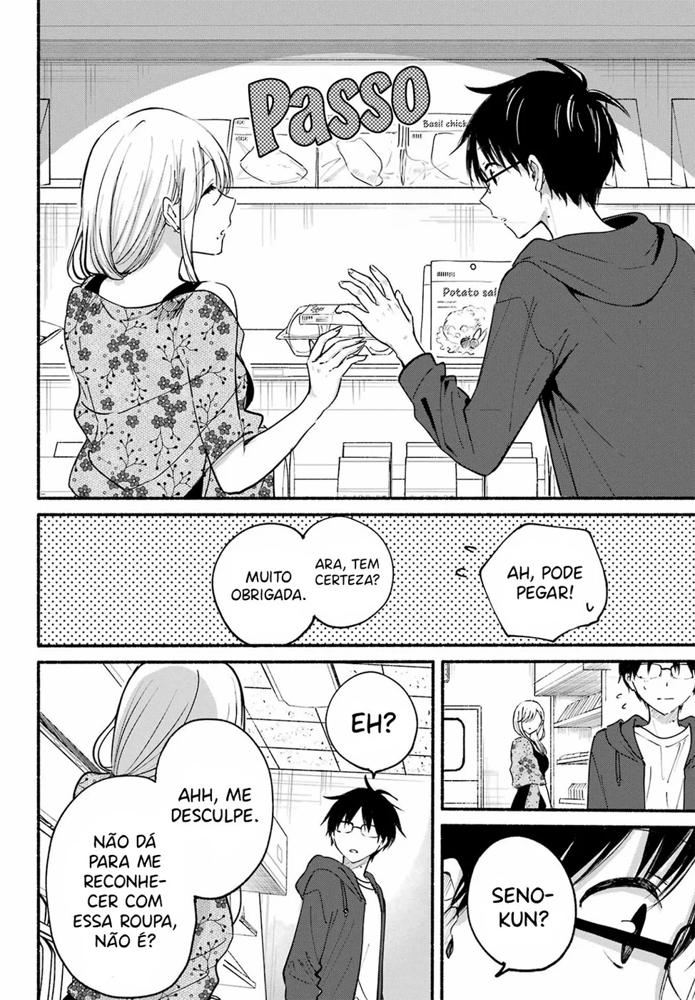 Tonari no Neko to Koi Shirazu — Cap. 20, pág. 15