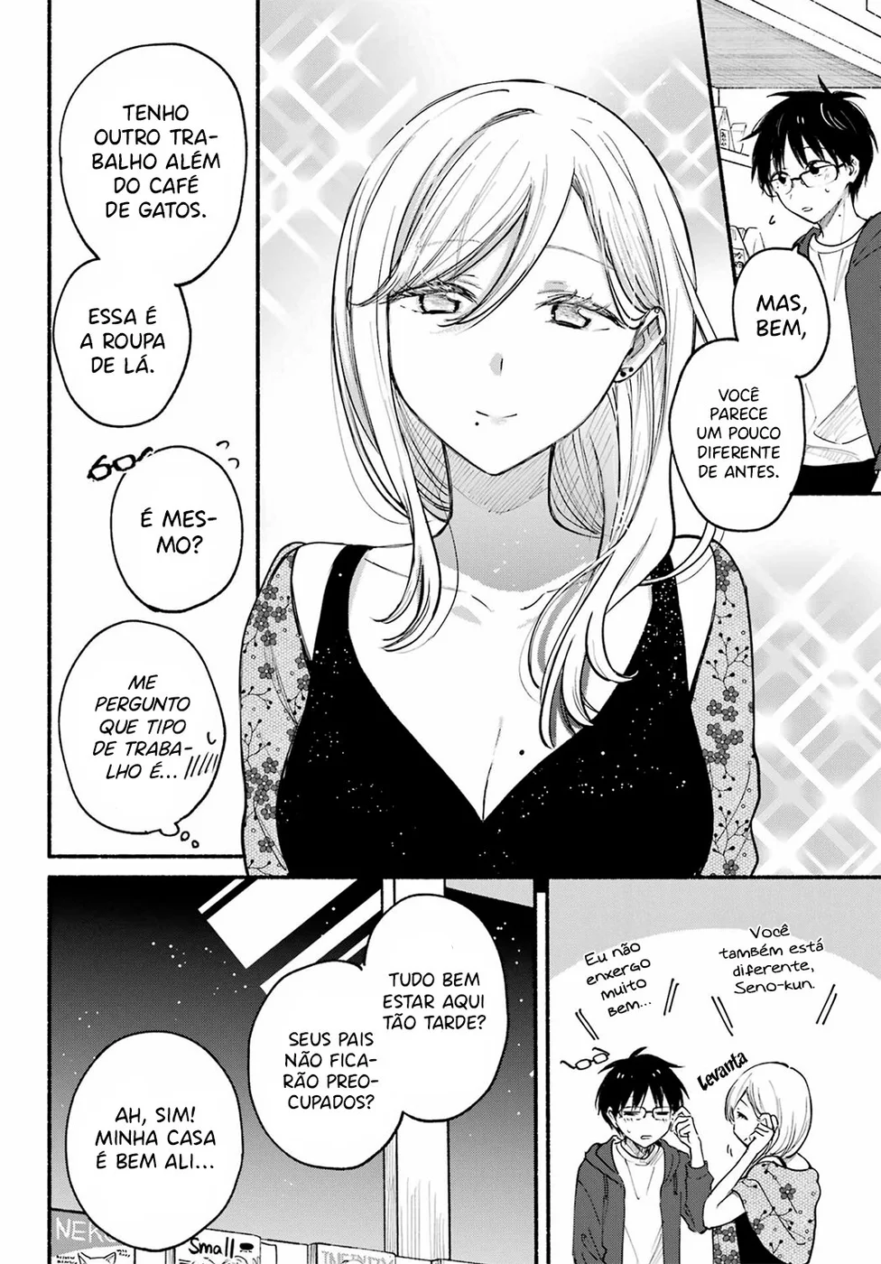 Tonari no Neko to Koi Shirazu — Cap. 20, pág. 17