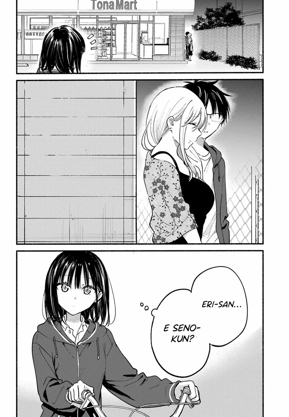 Tonari no Neko to Koi Shirazu — Cap. 21, pág. 3