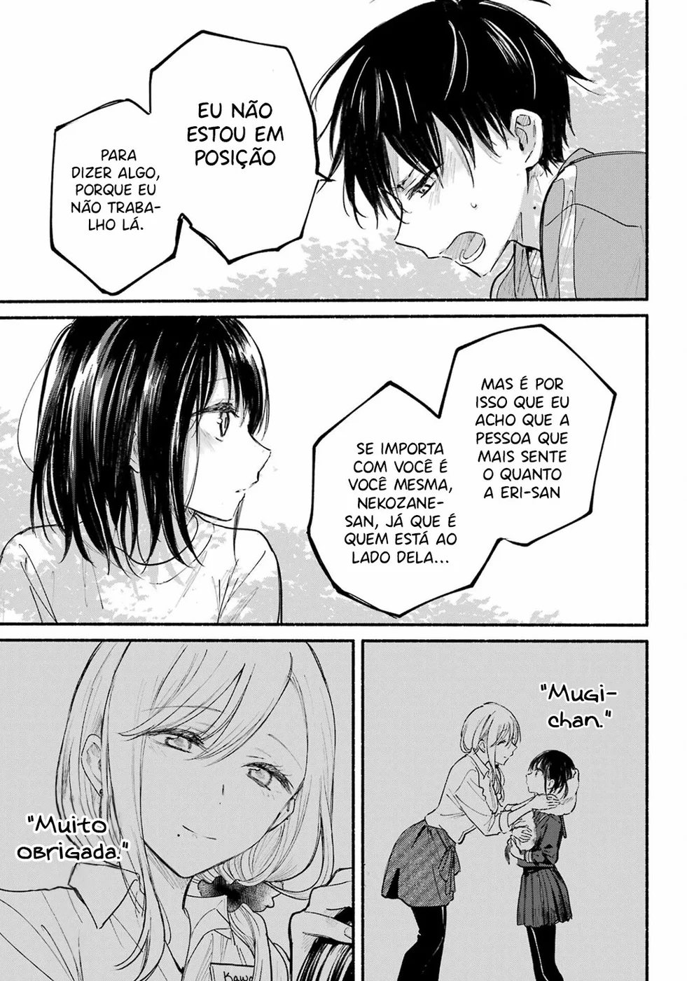 Tonari no Neko to Koi Shirazu — Cap. 22, pág. 16