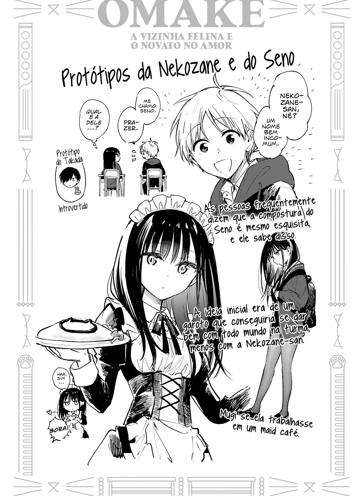 Tonari no Neko to Koi Shirazu — Cap. 23, pág. 21