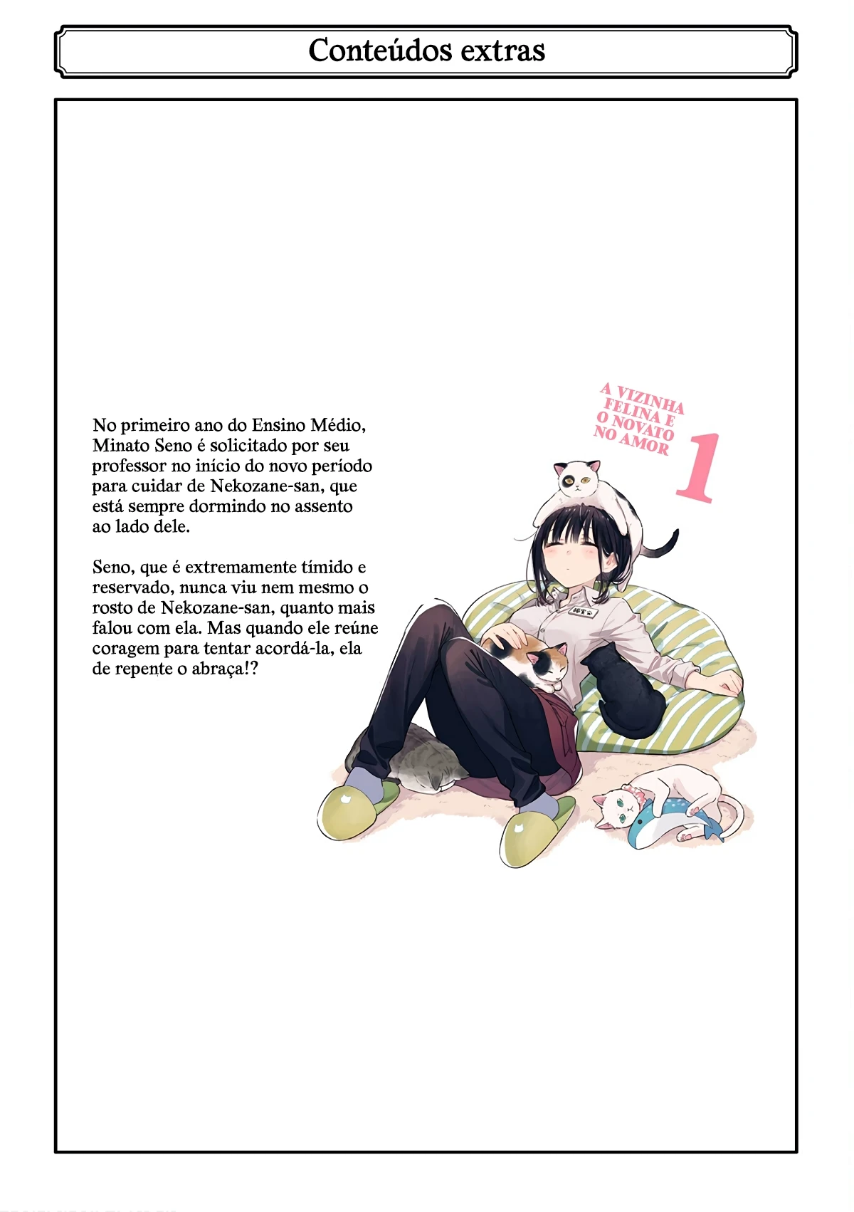 Tonari no Neko to Koi Shirazu — Cap. 23, pág. 26