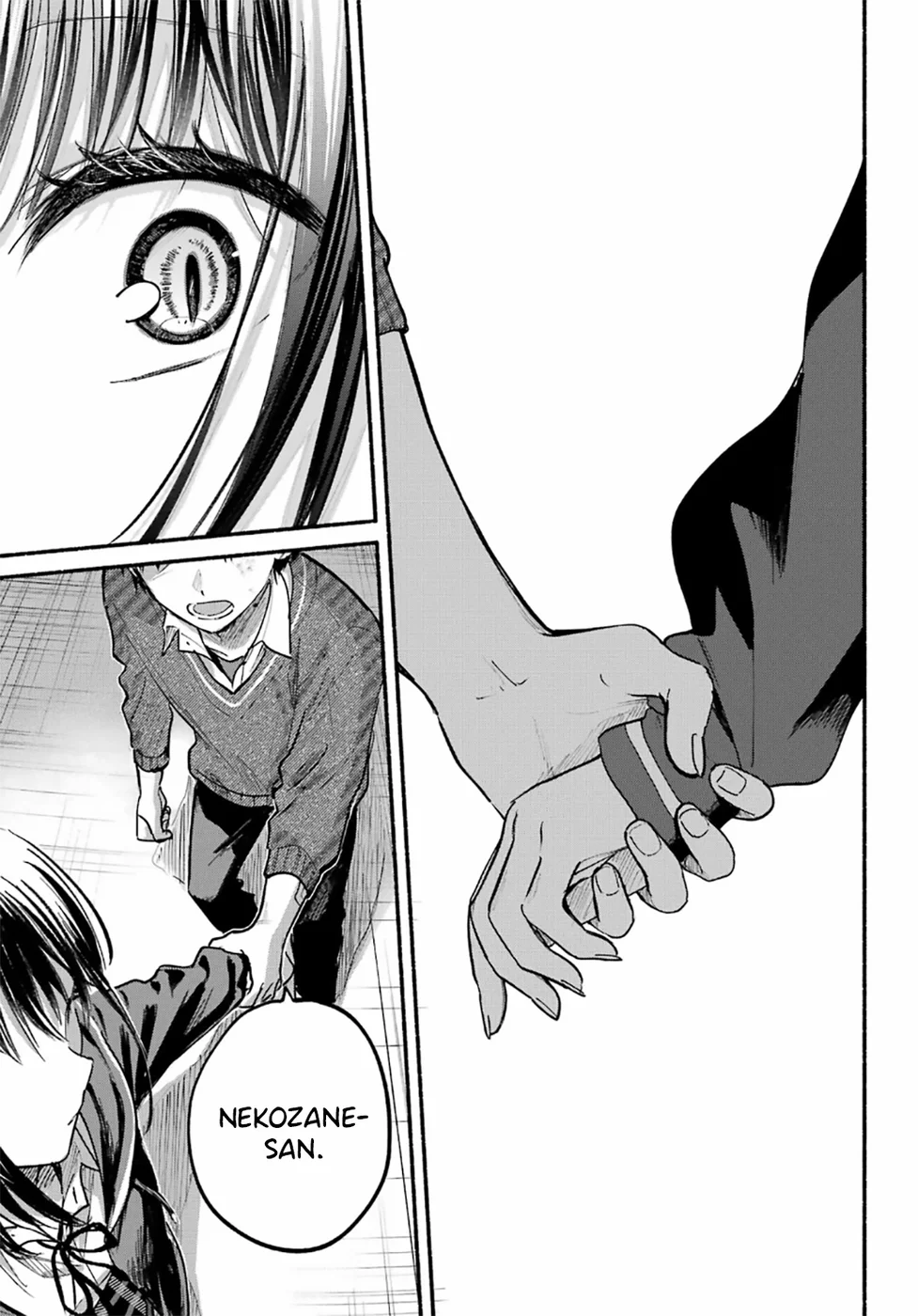 Tonari no Neko to Koi Shirazu — Cap. 25, pág. 22