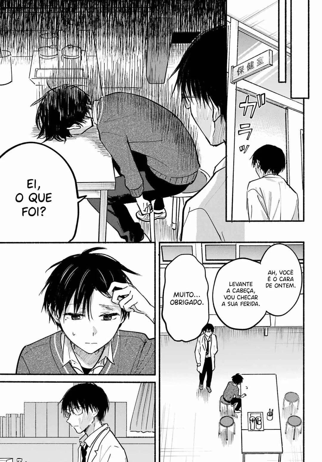 Tonari no Neko to Koi Shirazu — Cap. 26, pág. 7