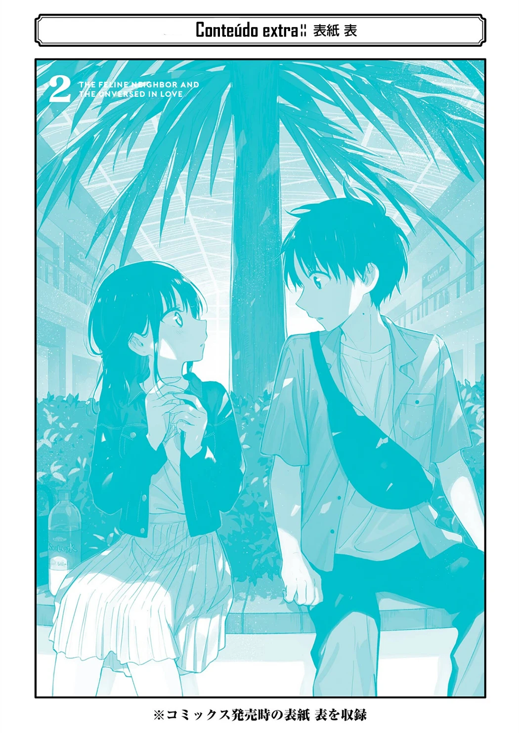 Tonari no Neko to Koi Shirazu — Cap. 29, pág. 25