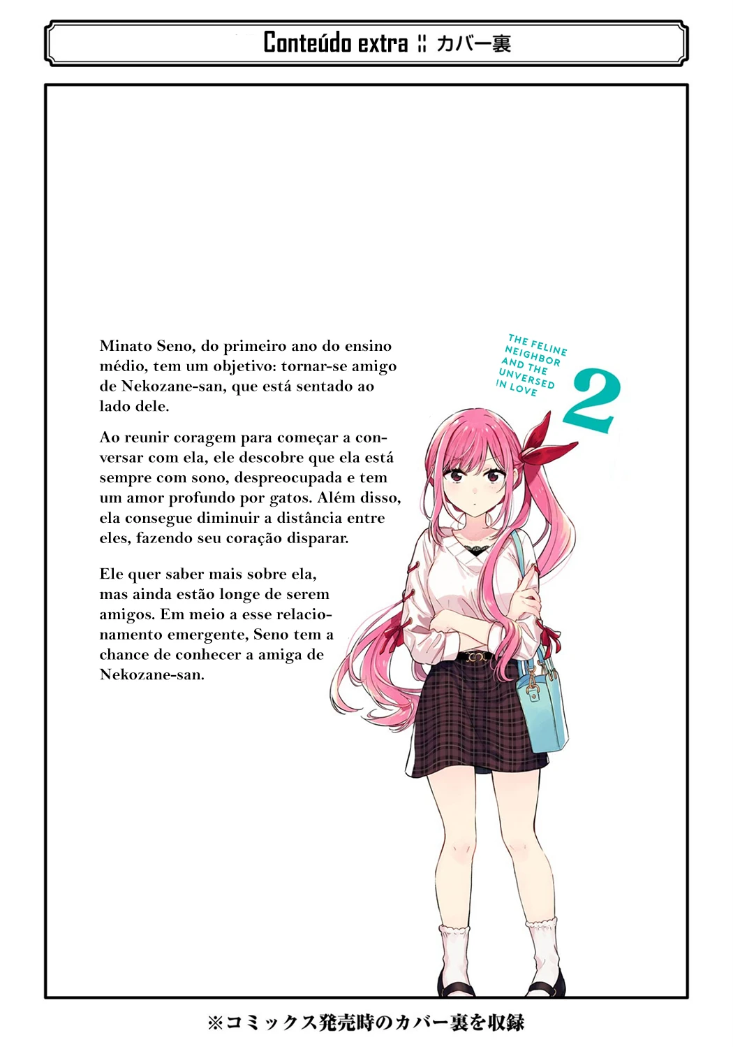 Tonari no Neko to Koi Shirazu — Cap. 29, pág. 27