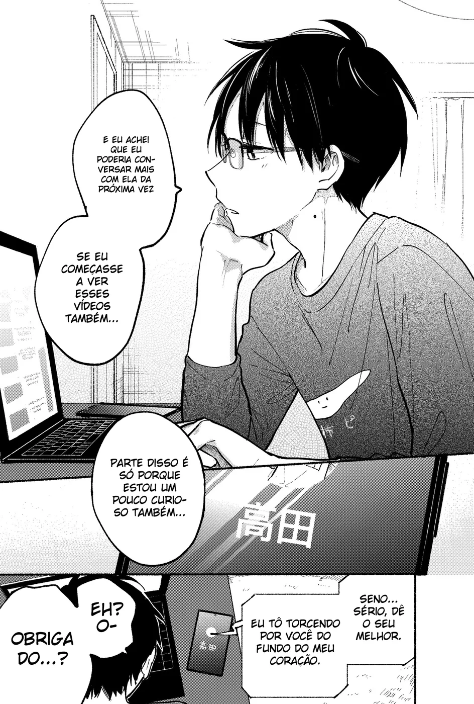 Tonari no Neko to Koi Shirazu — Cap. 3, pág. 11