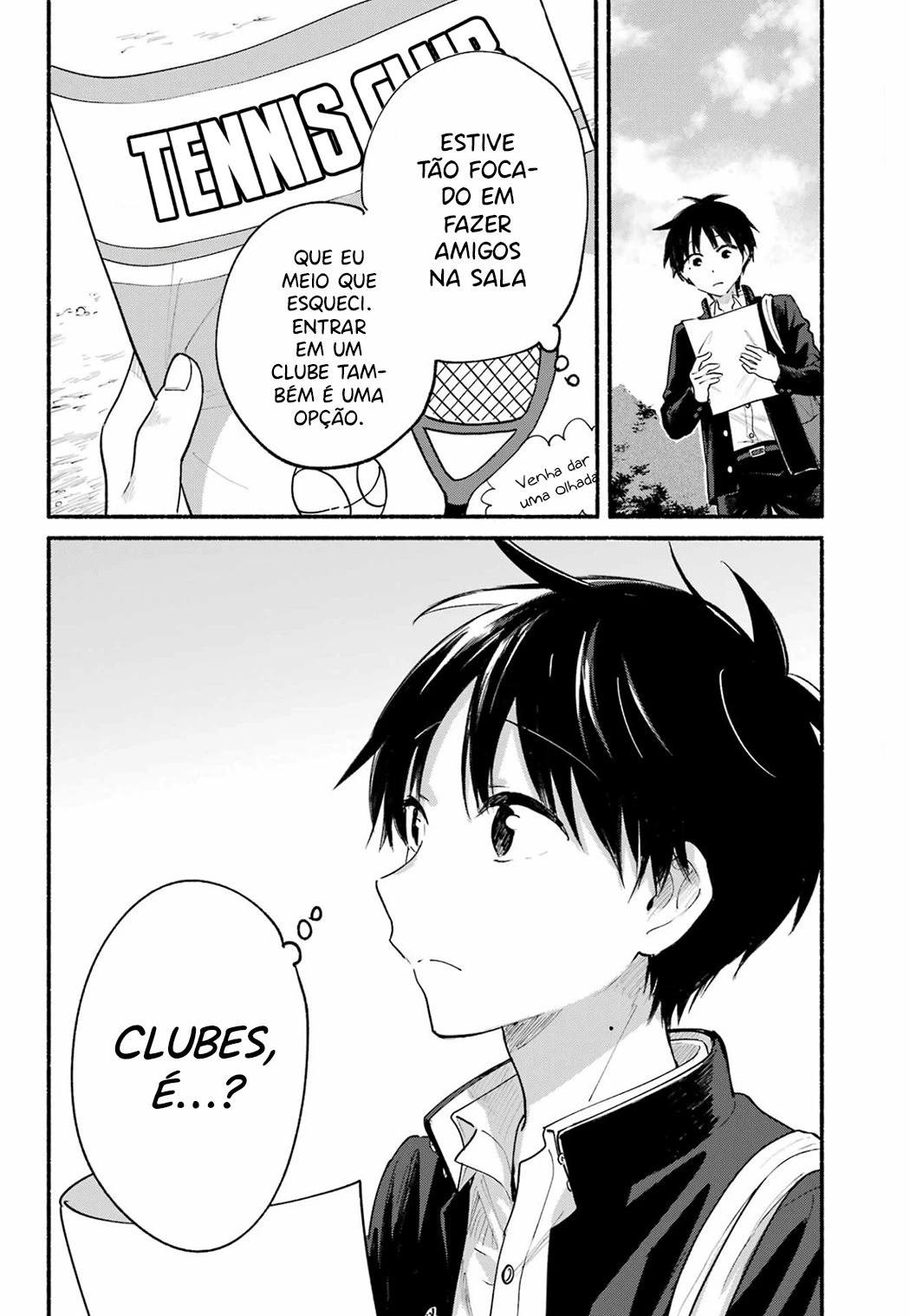 Tonari no Neko to Koi Shirazu — Cap. 32, pág. 3