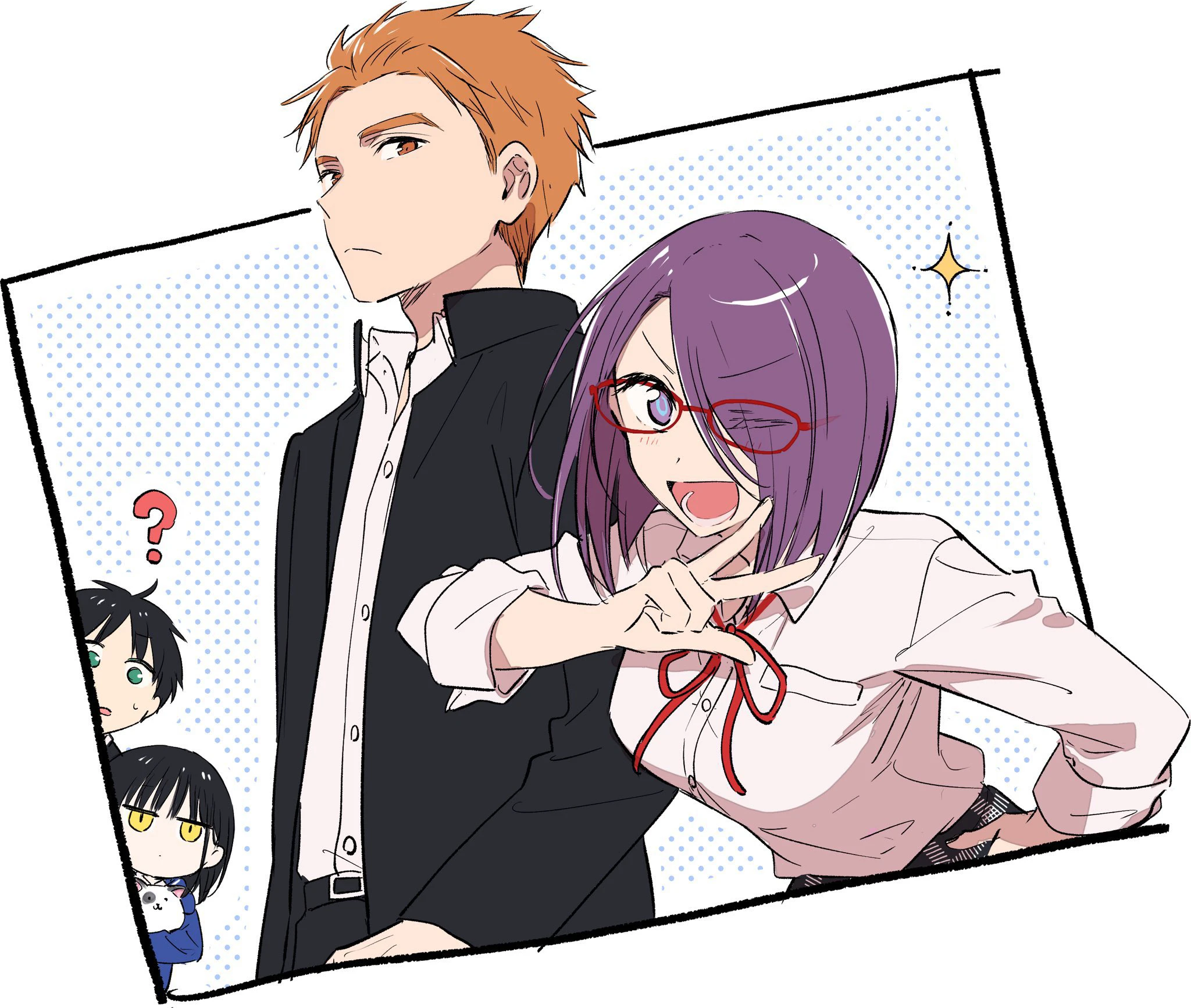 Tonari no Neko to Koi Shirazu — Cap. 33, pág. 11
