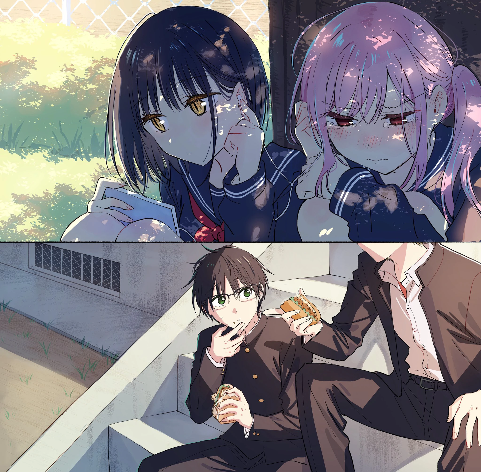 Tonari no Neko to Koi Shirazu — Cap. 33, pág. 13