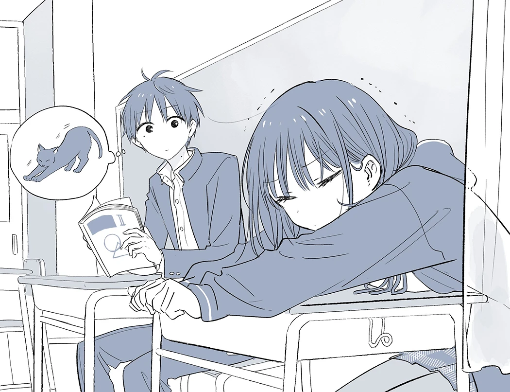 Tonari no Neko to Koi Shirazu — Cap. 33, pág. 14