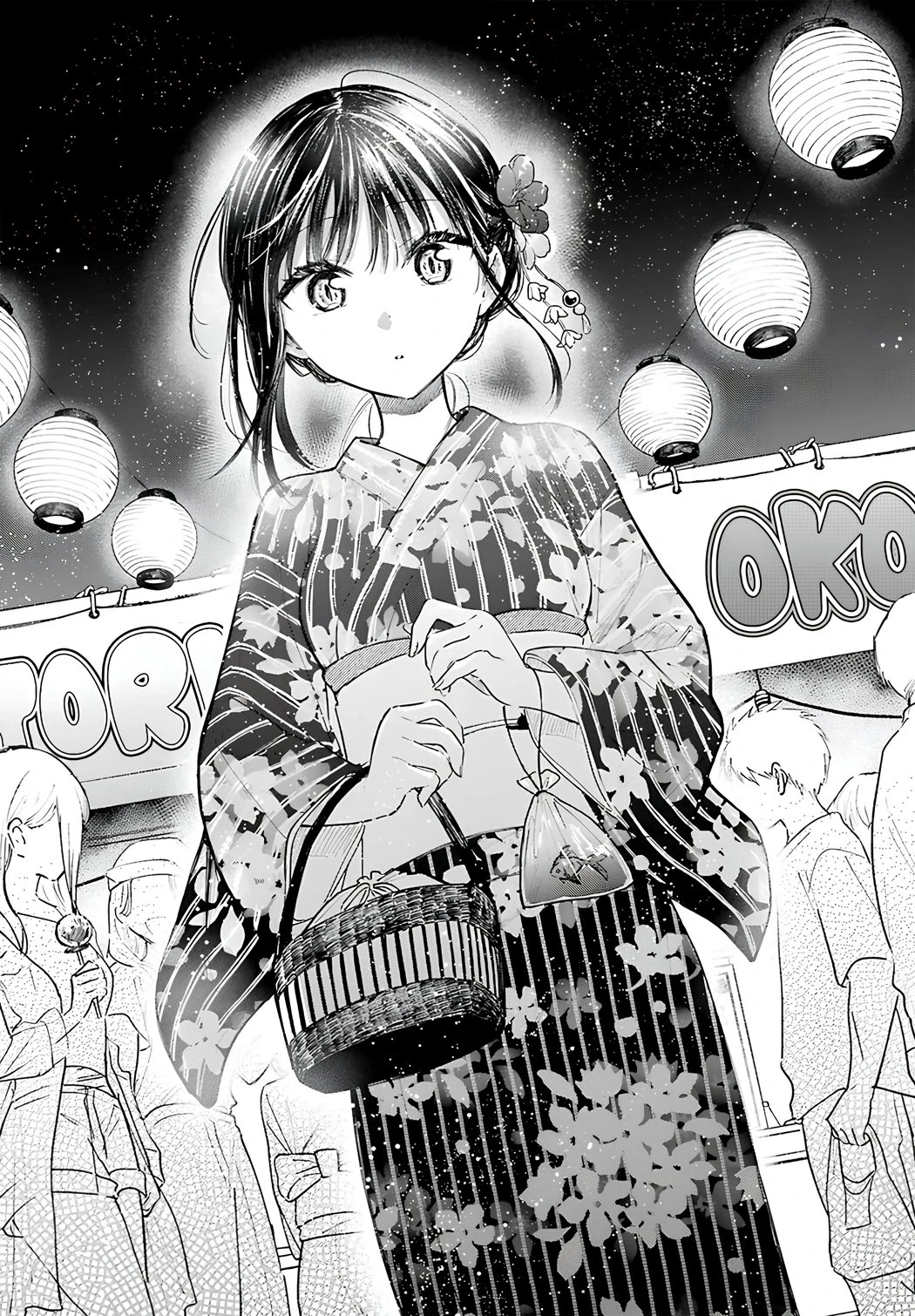 Tonari no Neko to Koi Shirazu — Cap. 36, pág. 14