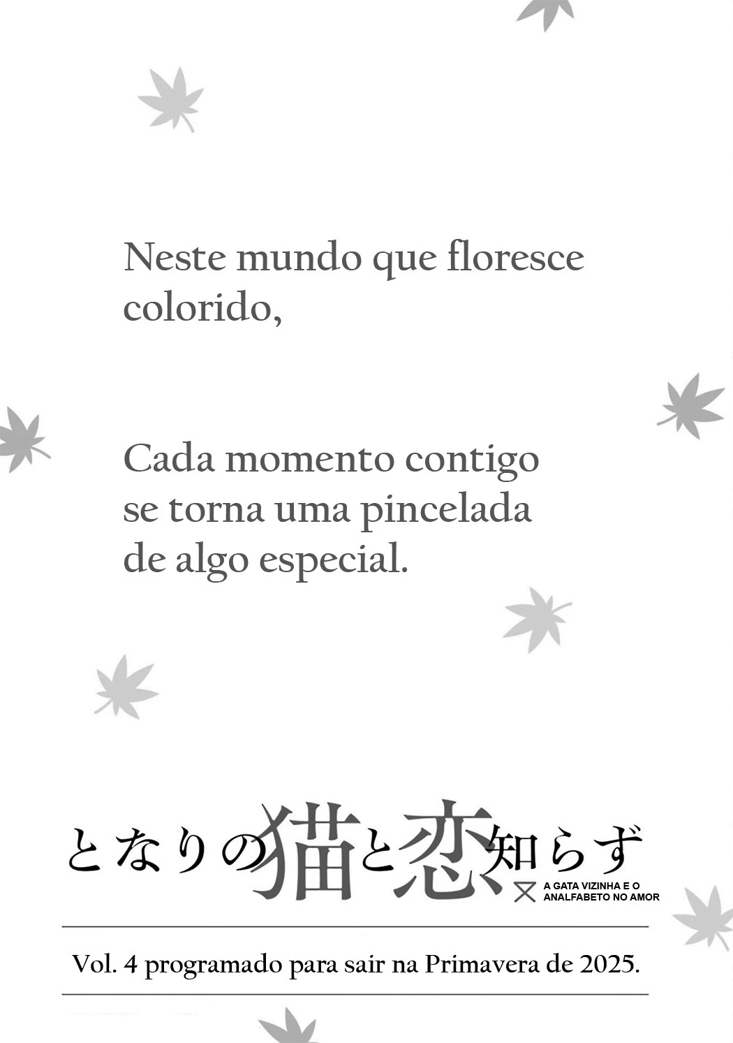 Tonari no Neko to Koi Shirazu — Cap. 38, pág. 23