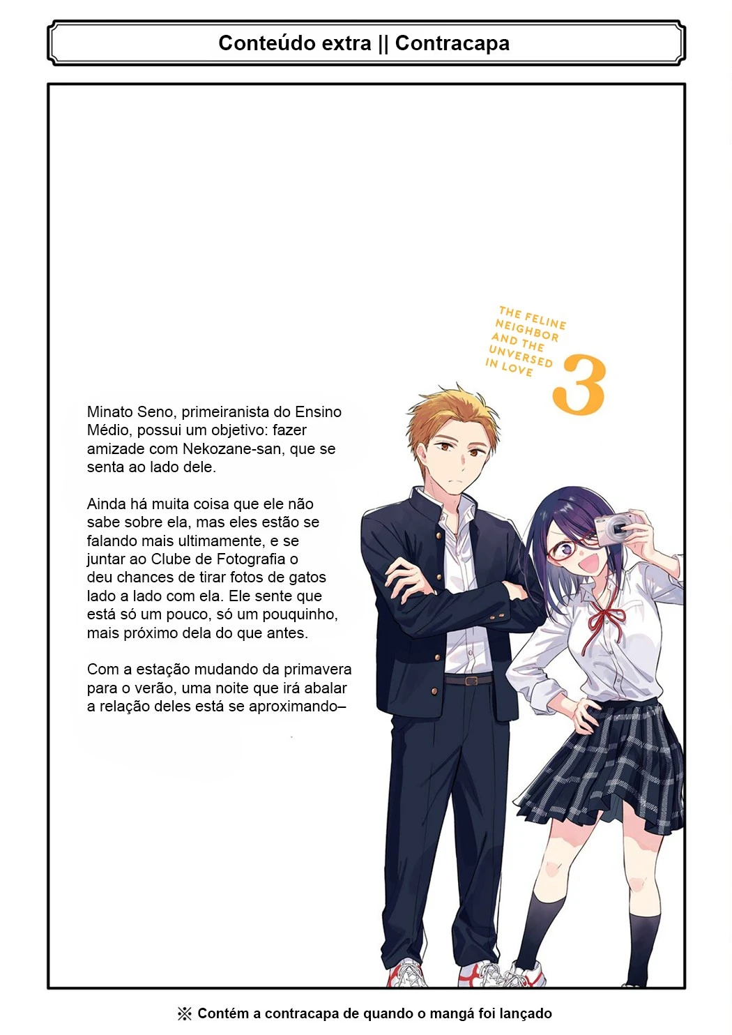 Tonari no Neko to Koi Shirazu — Cap. 38, pág. 27