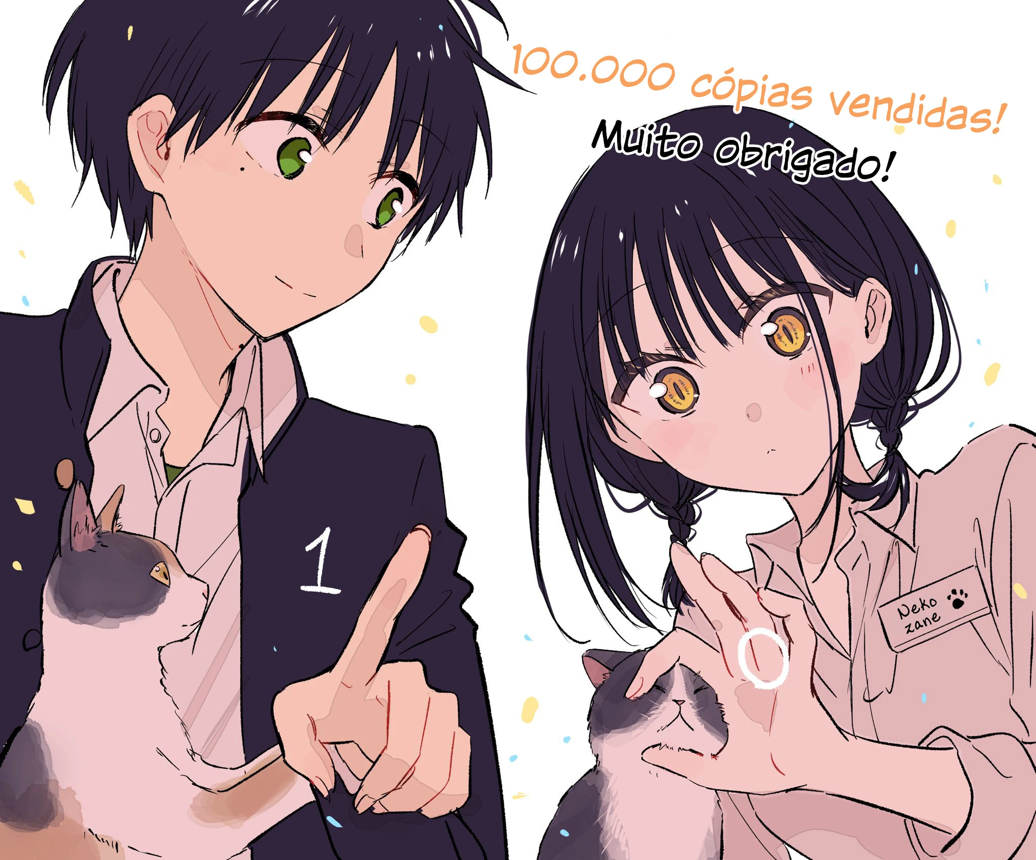 Tonari no Neko to Koi Shirazu — Cap. 39, pág. 3