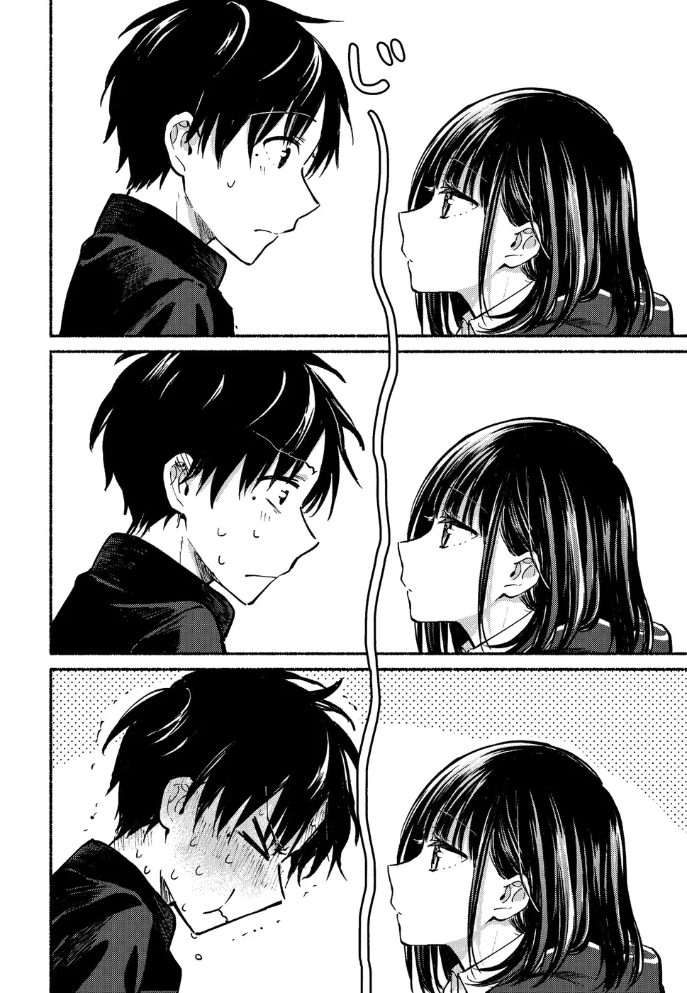 Tonari no Neko to Koi Shirazu — Cap. 4, pág. 10