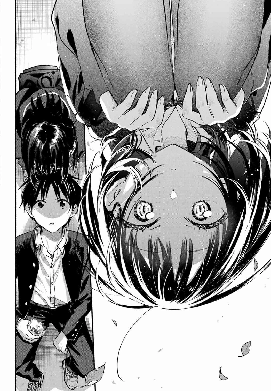 Tonari no Neko to Koi Shirazu — Cap. 41, pág. 8