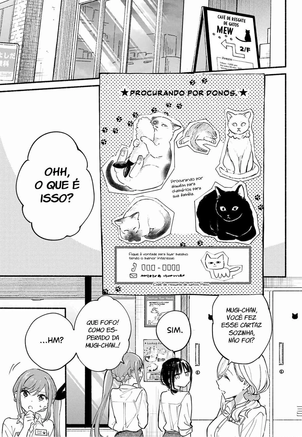 Tonari no Neko to Koi Shirazu — Cap. 41, pág. 23