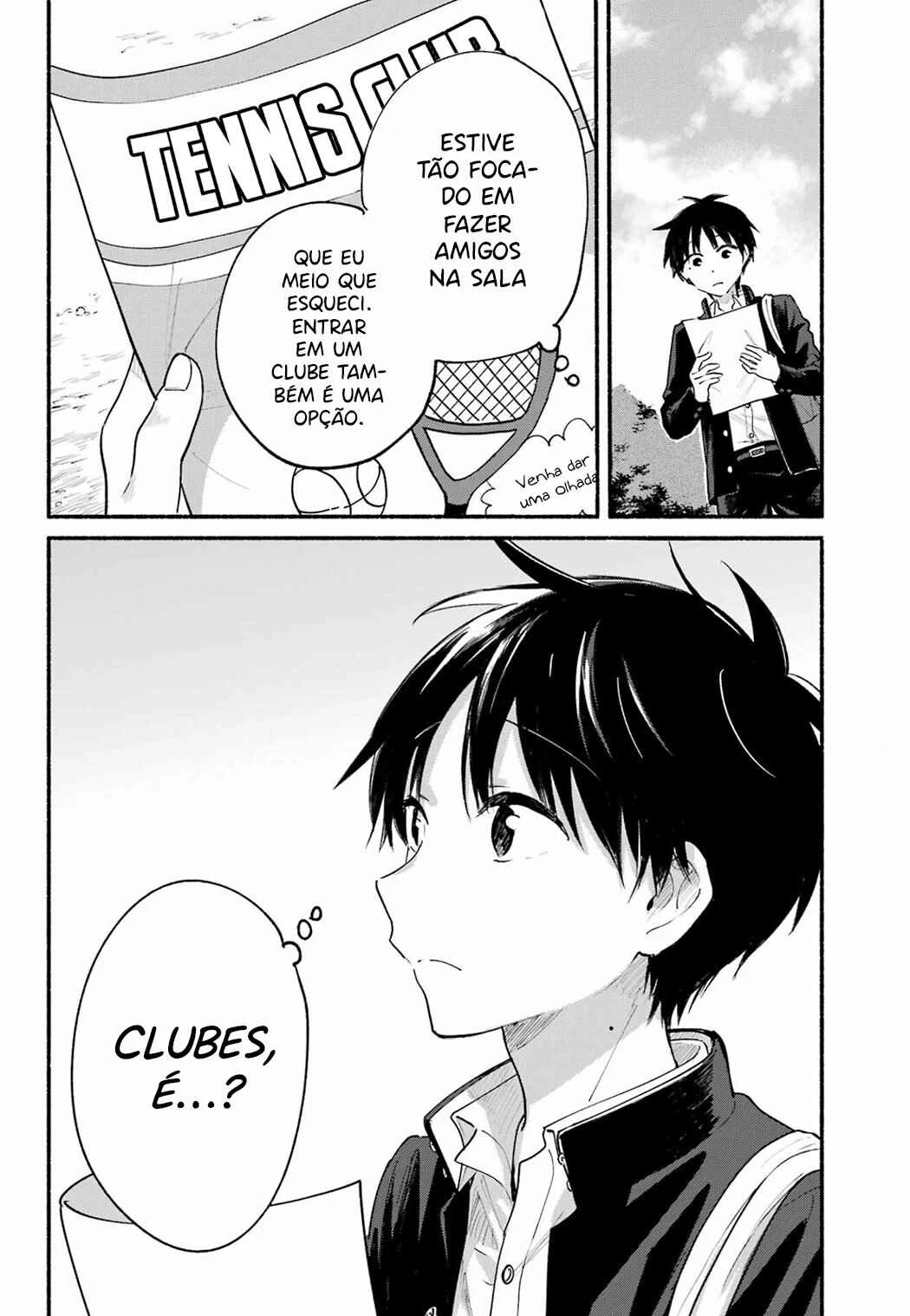 Tonari no Neko to Koi Shirazu — Cap. 42, pág. 3