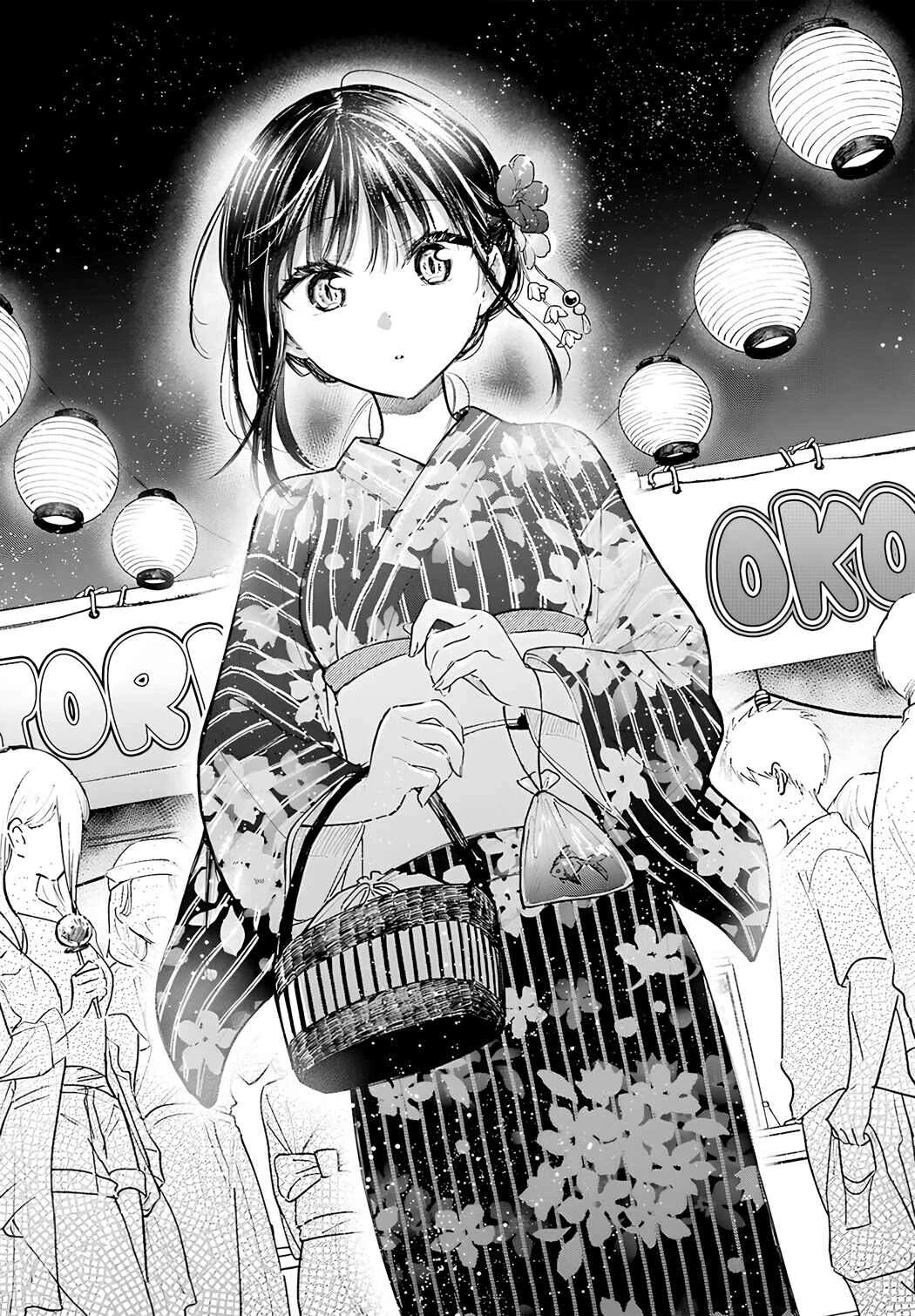 Tonari no Neko to Koi Shirazu — Cap. 44, pág. 14