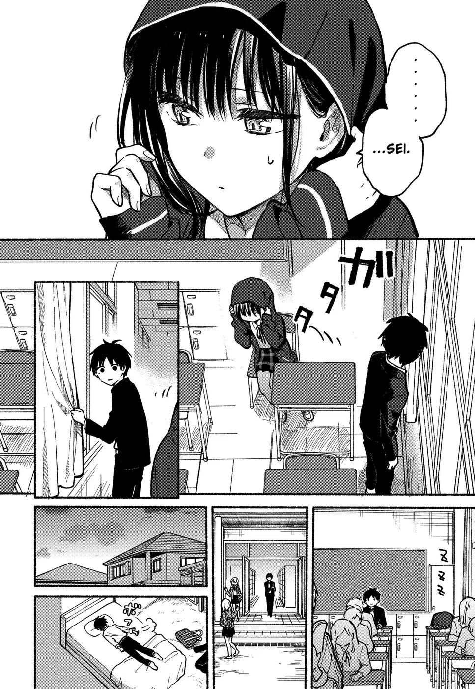 Tonari no Neko to Koi Shirazu — Cap. 5, pág. 12