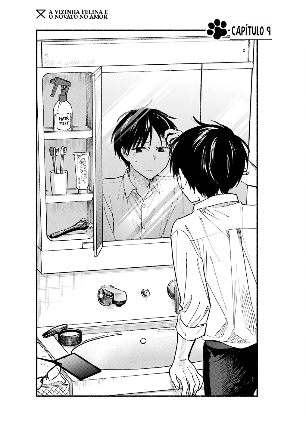 Tonari no Neko to Koi Shirazu — Cap. 9, pág. 3
