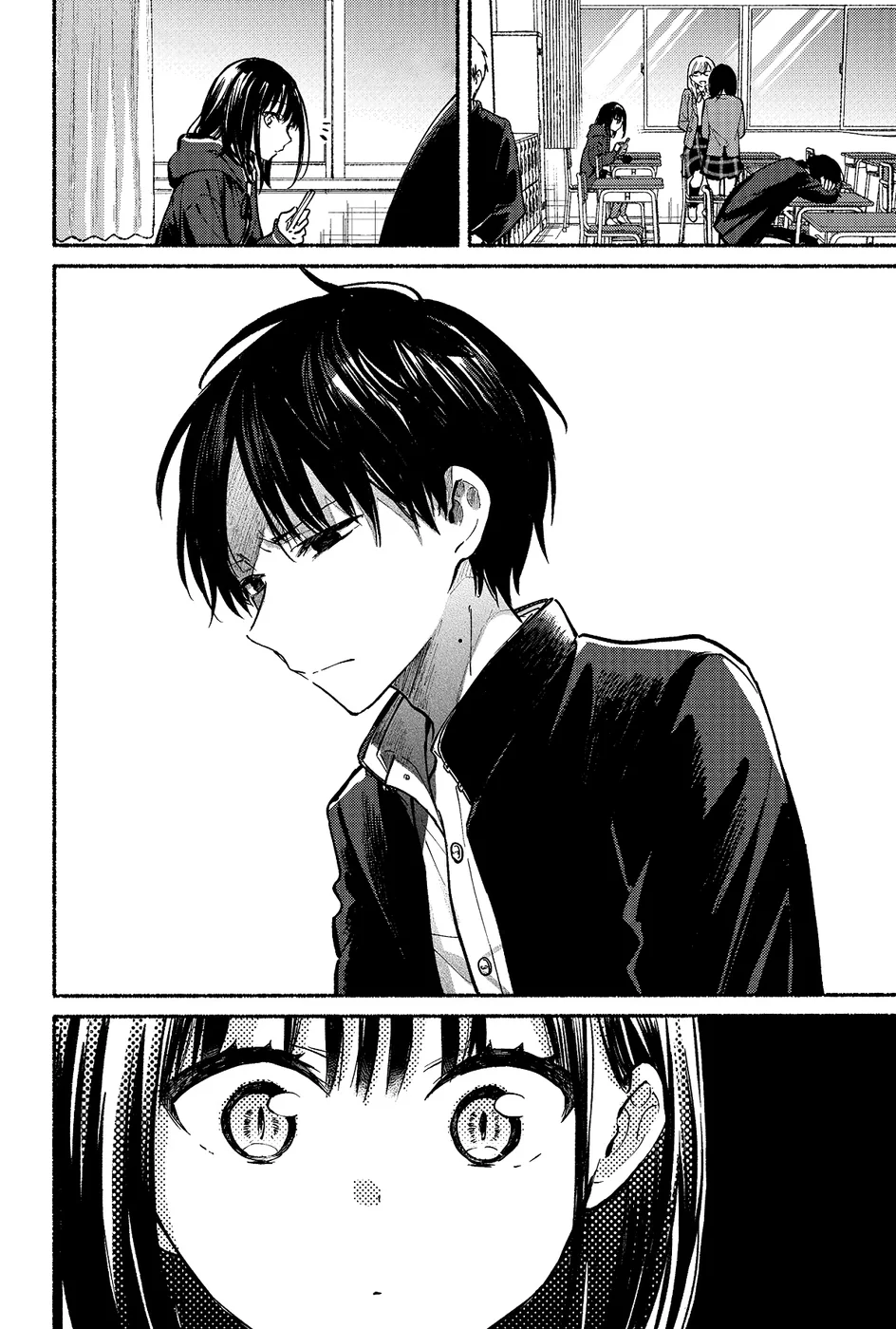 Tonari no Neko to Koi Shirazu — Cap. 9, pág. 14
