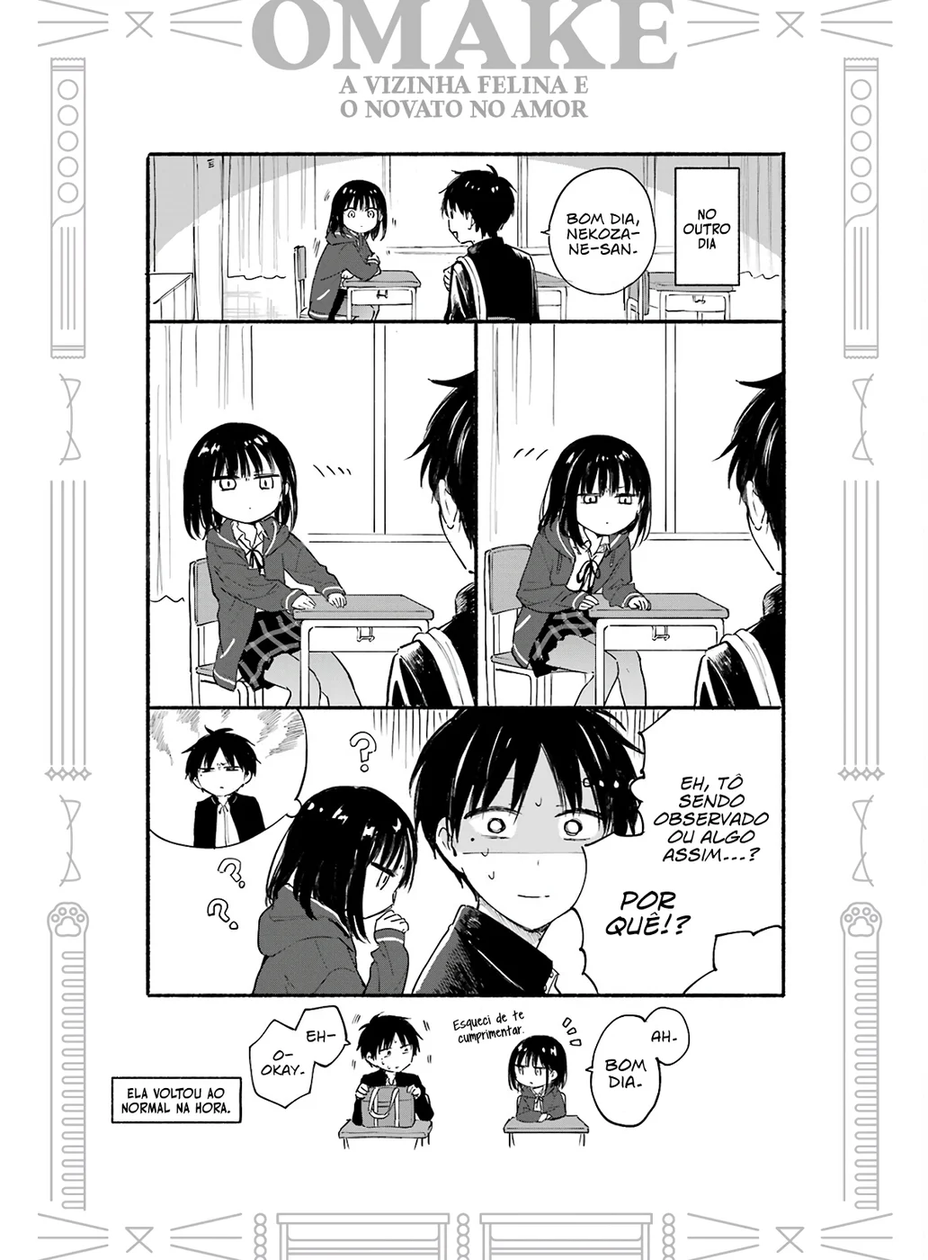Tonari no Neko to Koi Shirazu — Cap. 9, pág. 21