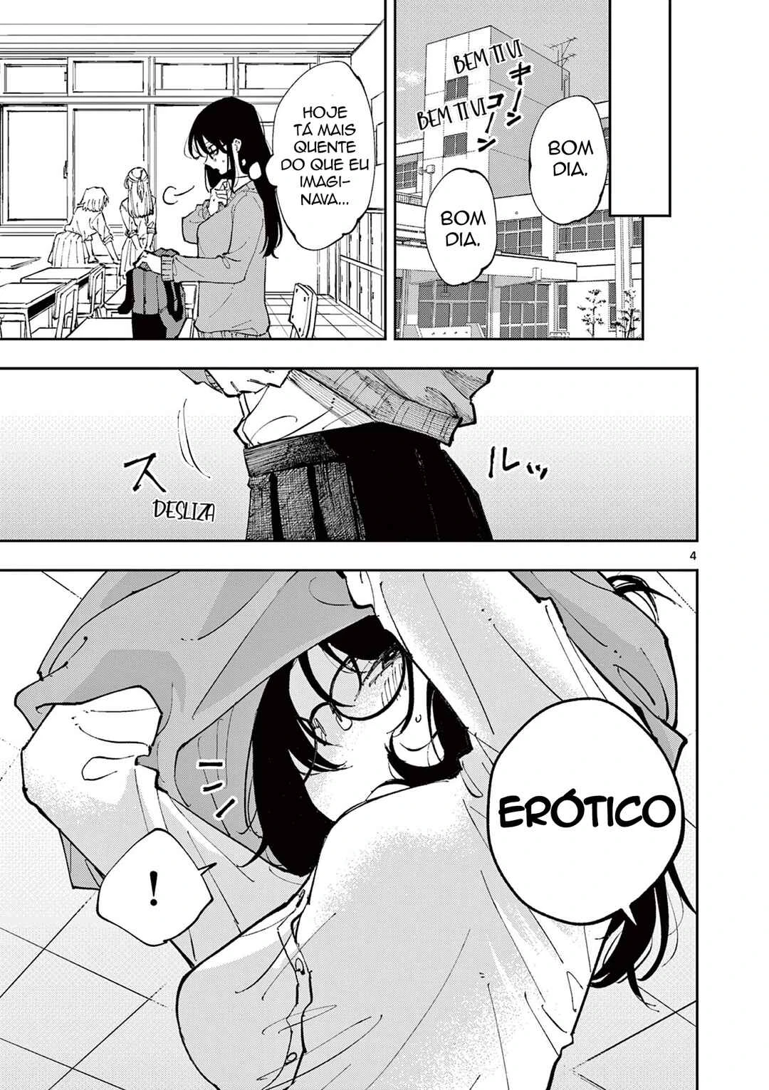 Tonari no Seki no Yatsu ga Souiu Me de Mitekuru — Cap. 1, pág. 5