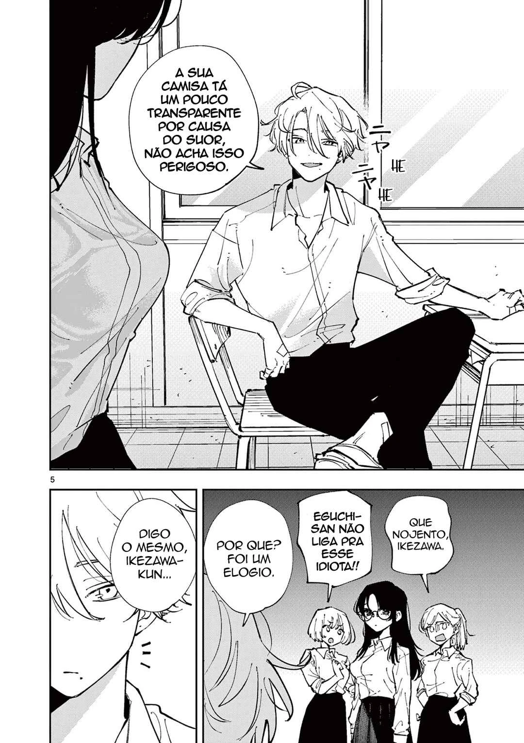 Tonari no Seki no Yatsu ga Souiu Me de Mitekuru — Cap. 1, pág. 6
