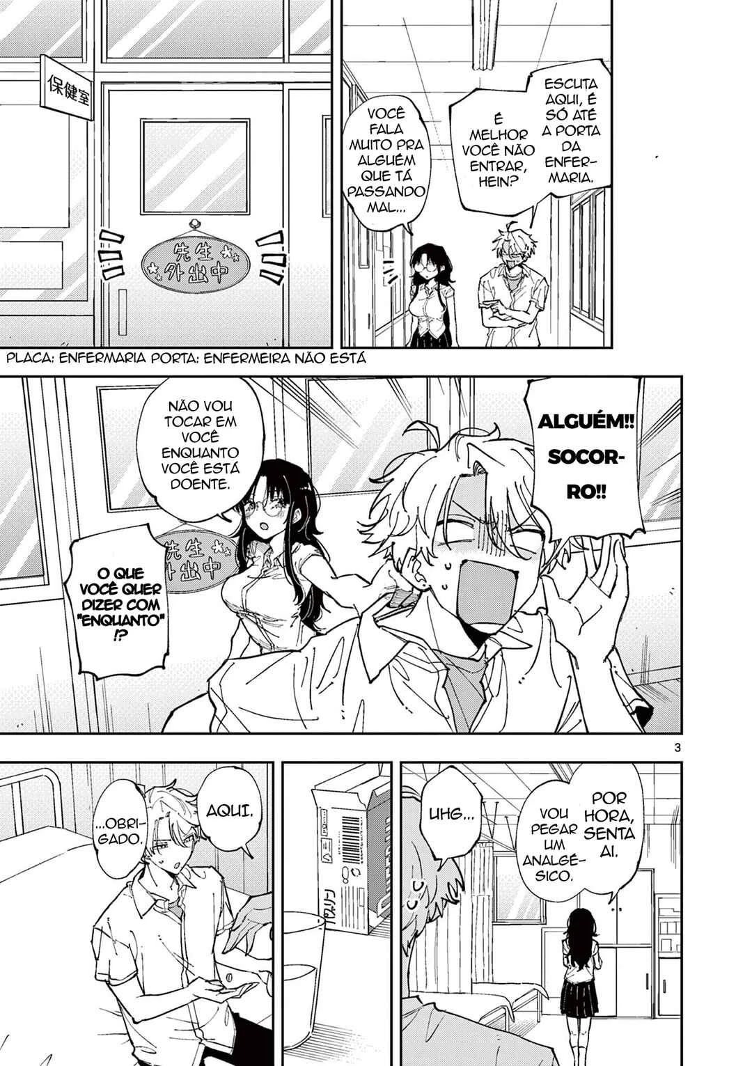 Tonari no Seki no Yatsu ga Souiu Me de Mitekuru — Cap. 10, pág. 3