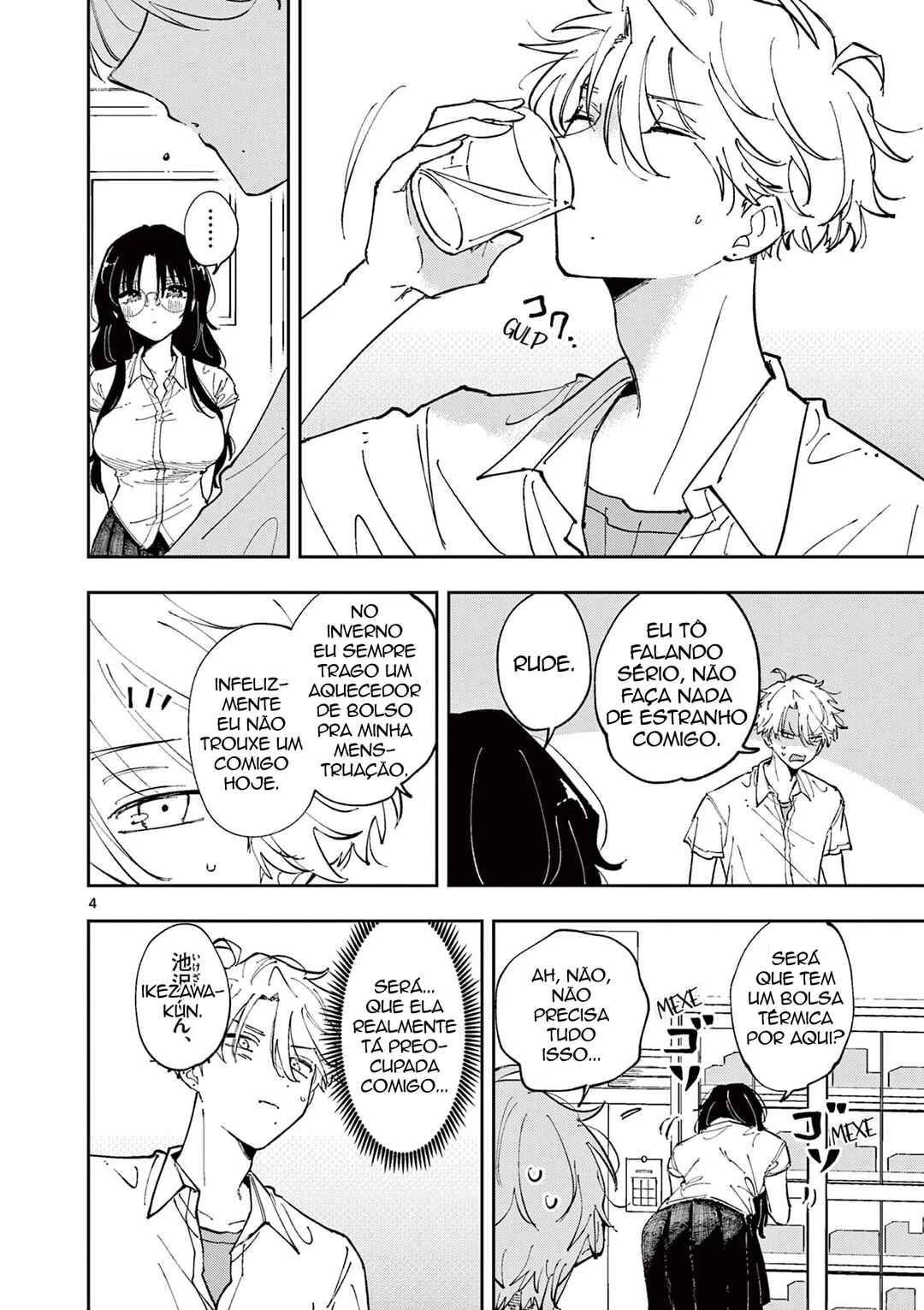 Tonari no Seki no Yatsu ga Souiu Me de Mitekuru — Cap. 10, pág. 4