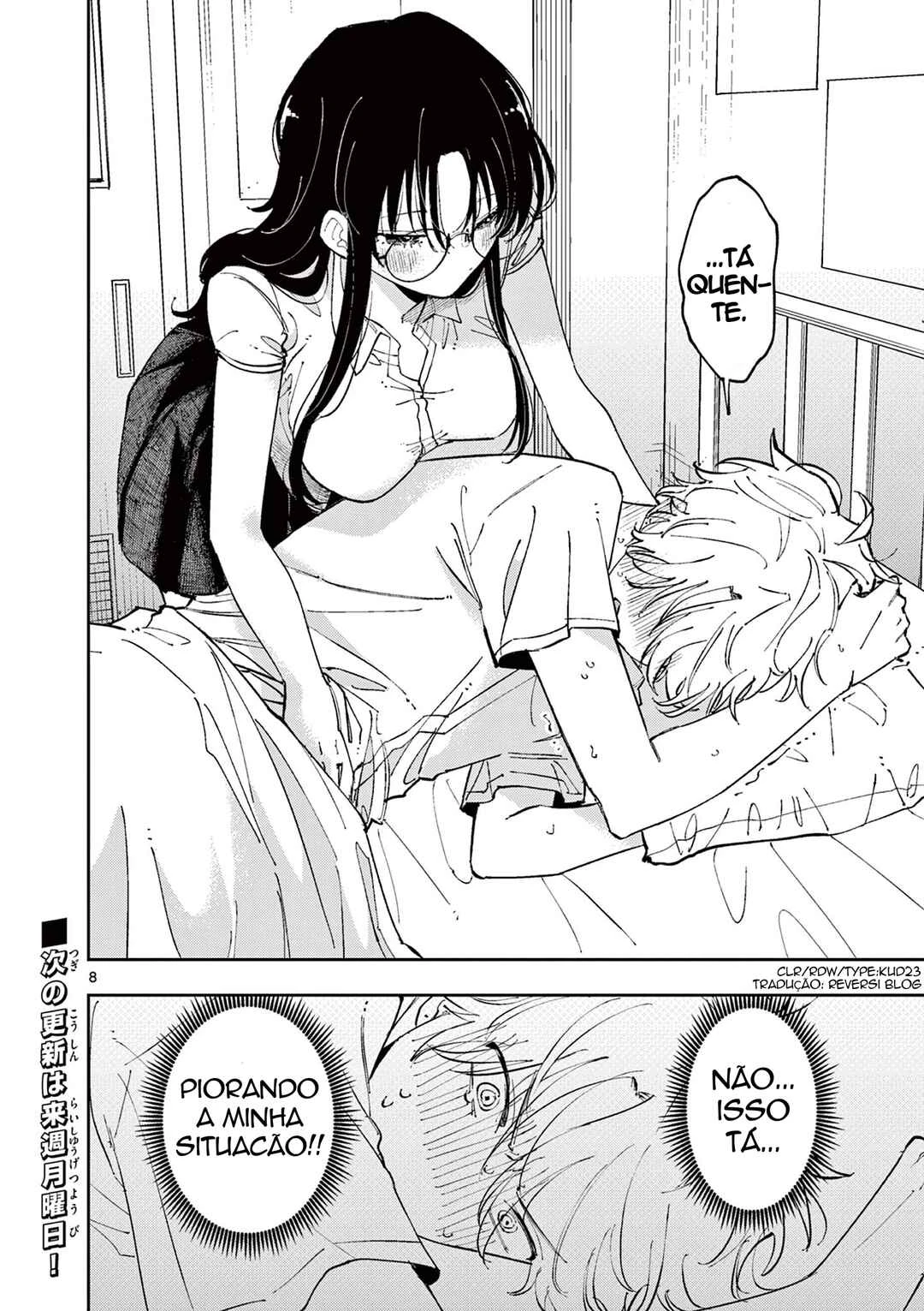 Tonari no Seki no Yatsu ga Souiu Me de Mitekuru — Cap. 10, pág. 8