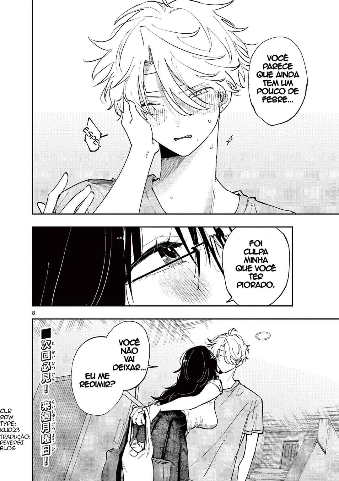 Tonari no Seki no Yatsu ga Souiu Me de Mitekuru — Cap. 11, pág. 8