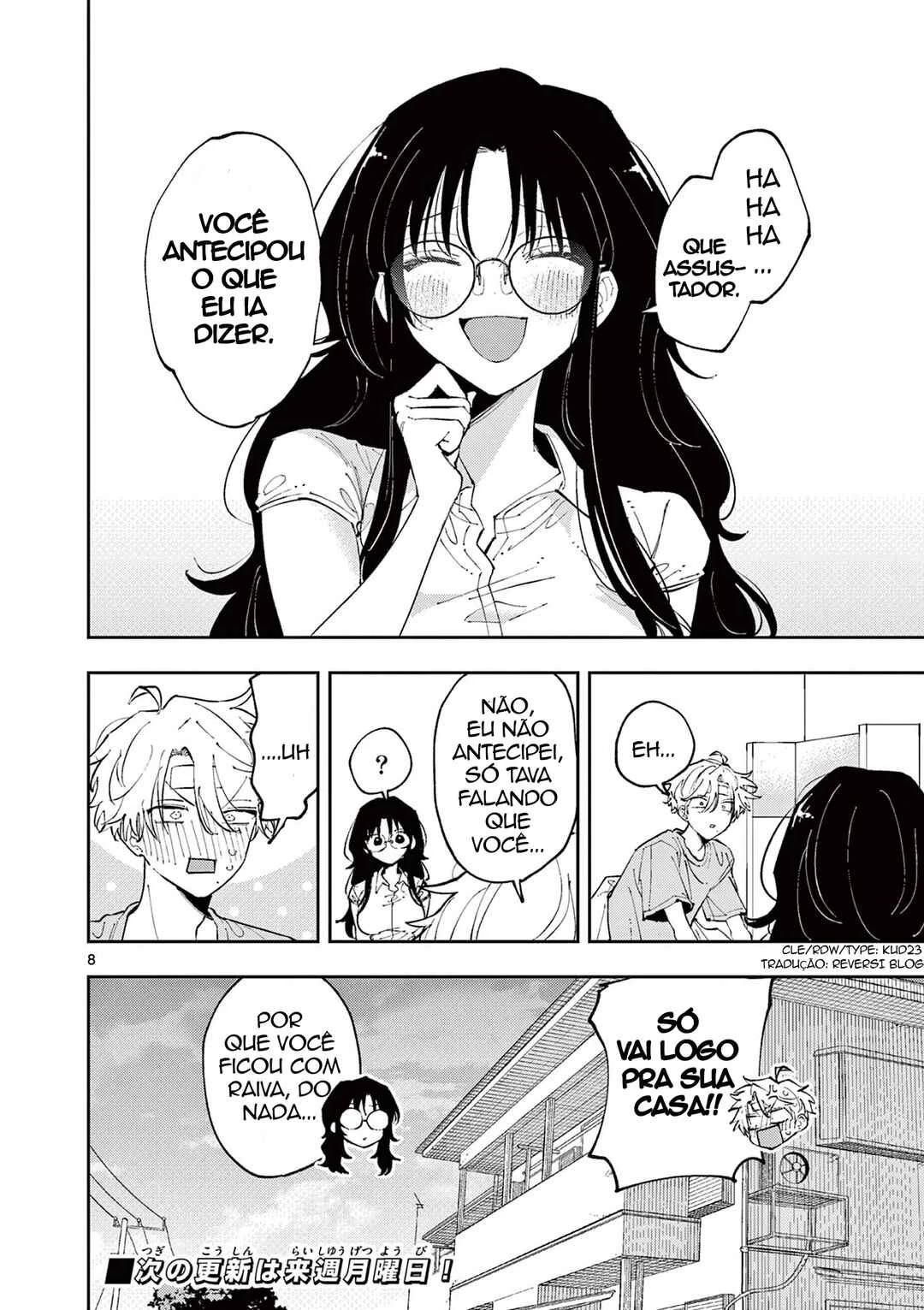 Tonari no Seki no Yatsu ga Souiu Me de Mitekuru — Cap. 12, pág. 8