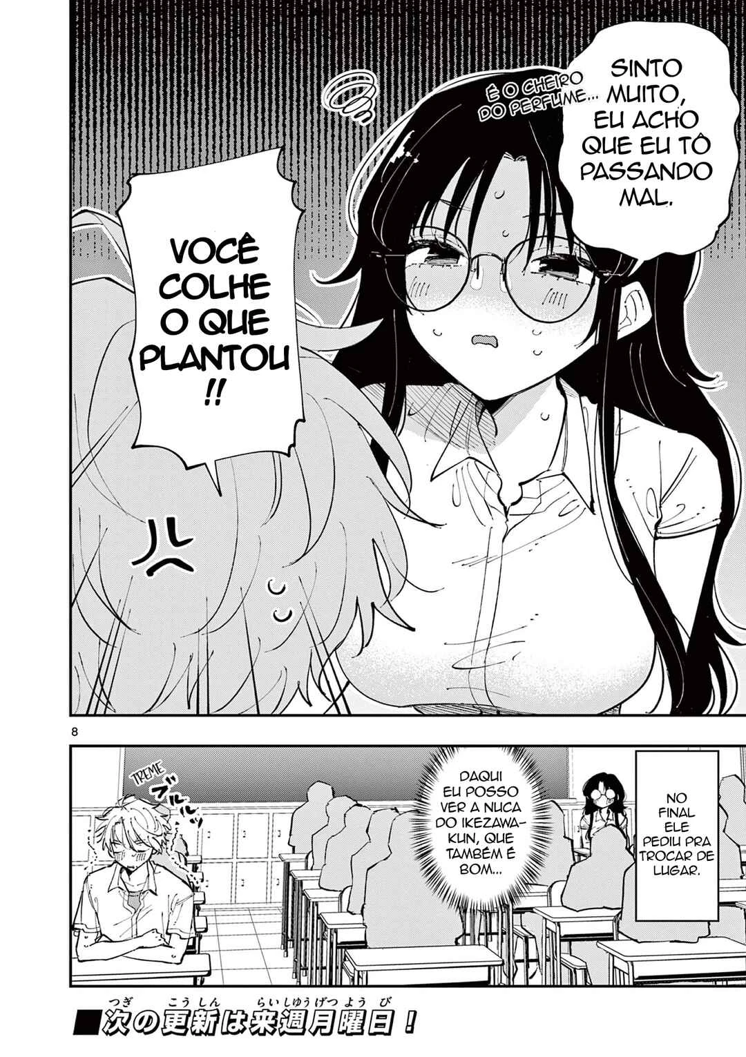 Tonari no Seki no Yatsu ga Souiu Me de Mitekuru — Cap. 13, pág. 8