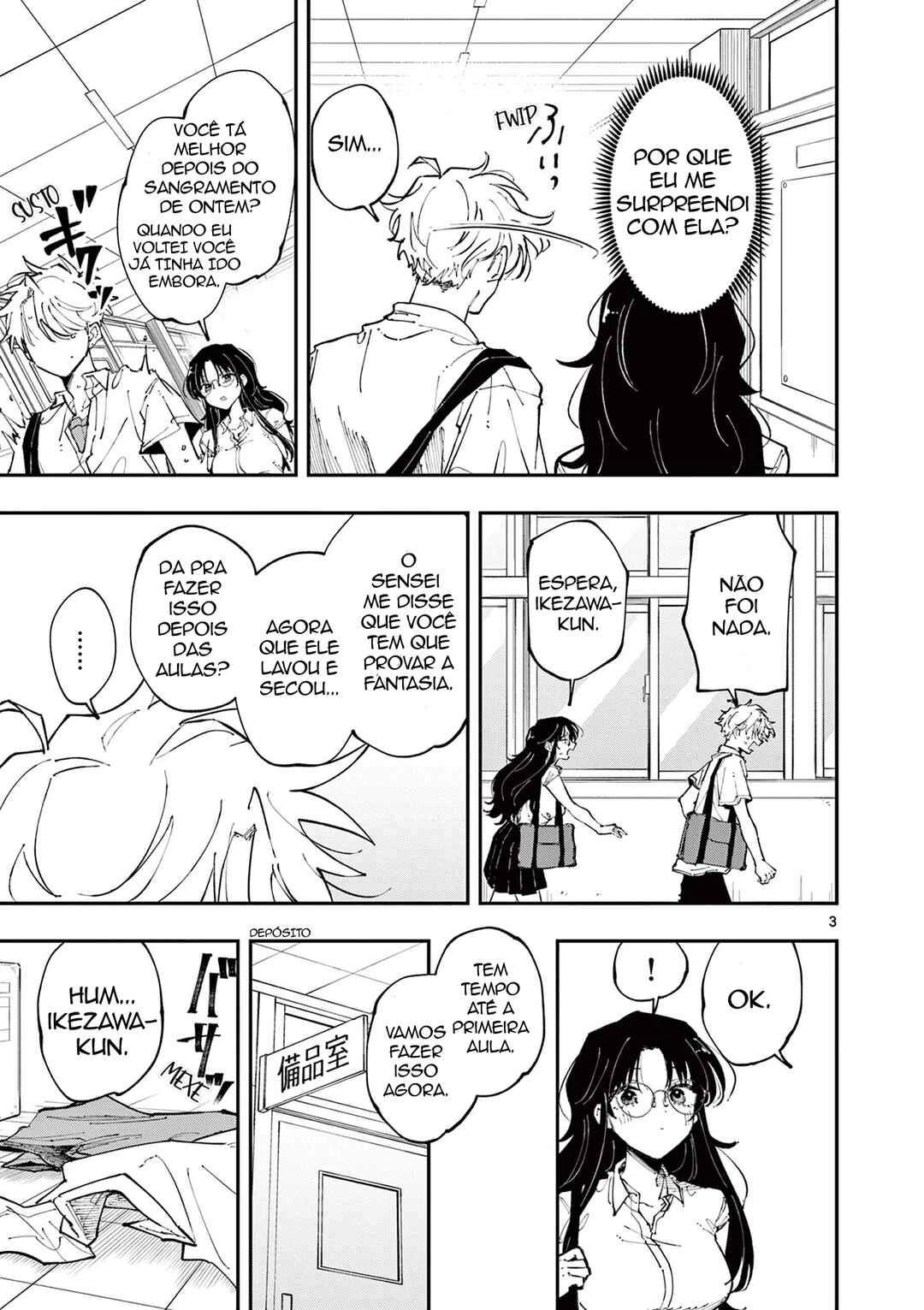 Tonari no Seki no Yatsu ga Souiu Me de Mitekuru — Cap. 15, pág. 3
