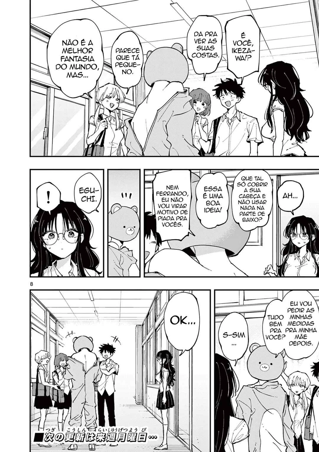 Tonari no Seki no Yatsu ga Souiu Me de Mitekuru — Cap. 15, pág. 8