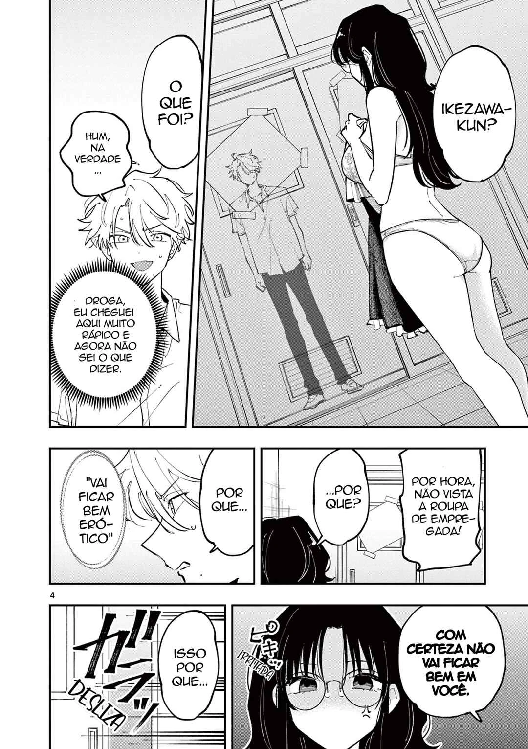 Tonari no Seki no Yatsu ga Souiu Me de Mitekuru — Cap. 16, pág. 4