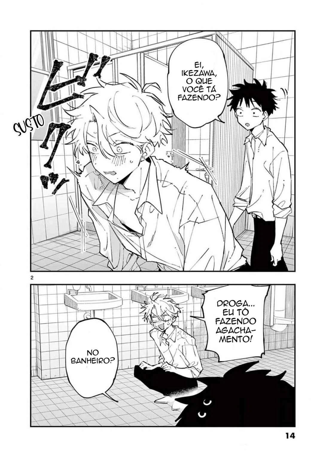 Tonari no Seki no Yatsu ga Souiu Me de Mitekuru — Cap. 17, pág. 4