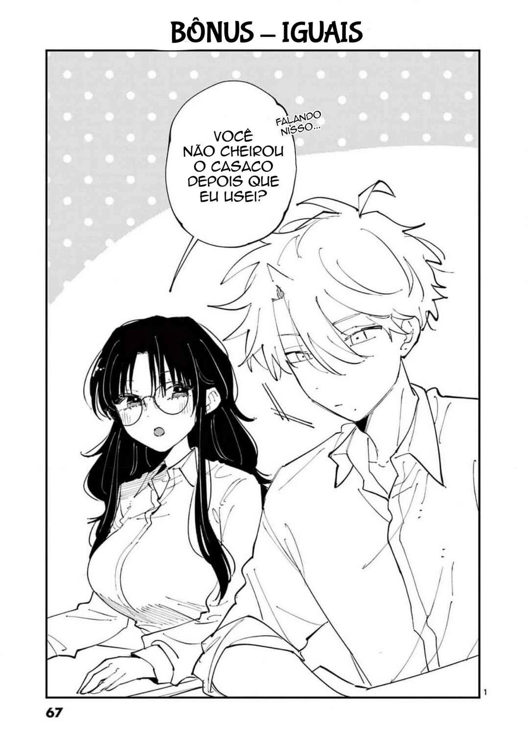 Tonari no Seki no Yatsu ga Souiu Me de Mitekuru — Cap. 17, pág. 15