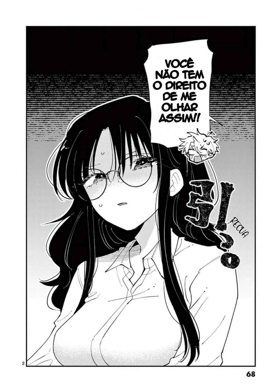 Tonari no Seki no Yatsu ga Souiu Me de Mitekuru — Cap. 17, pág. 16