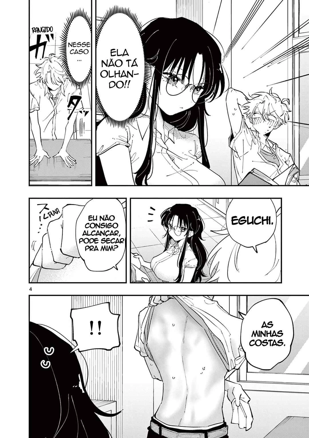 Tonari no Seki no Yatsu ga Souiu Me de Mitekuru — Cap. 18, pág. 4