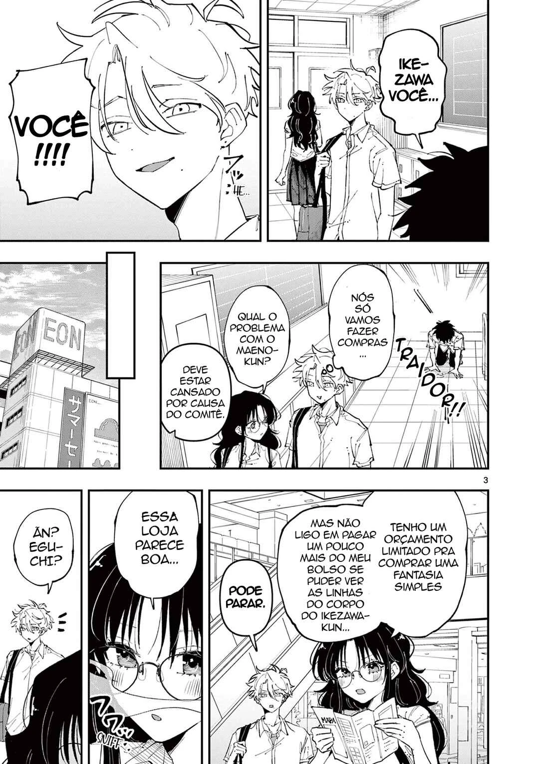 Tonari no Seki no Yatsu ga Souiu Me de Mitekuru — Cap. 19, pág. 3