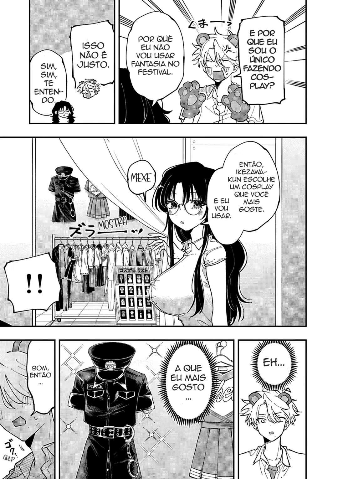 Tonari no Seki no Yatsu ga Souiu Me de Mitekuru — Cap. 20, pág. 3