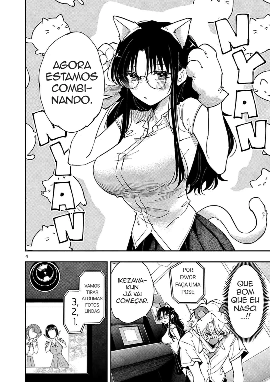 Tonari no Seki no Yatsu ga Souiu Me de Mitekuru — Cap. 20, pág. 4